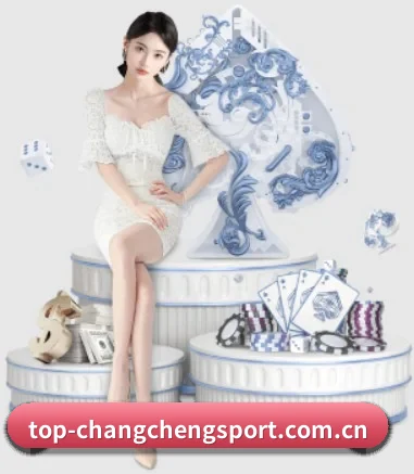 长城体育 APP